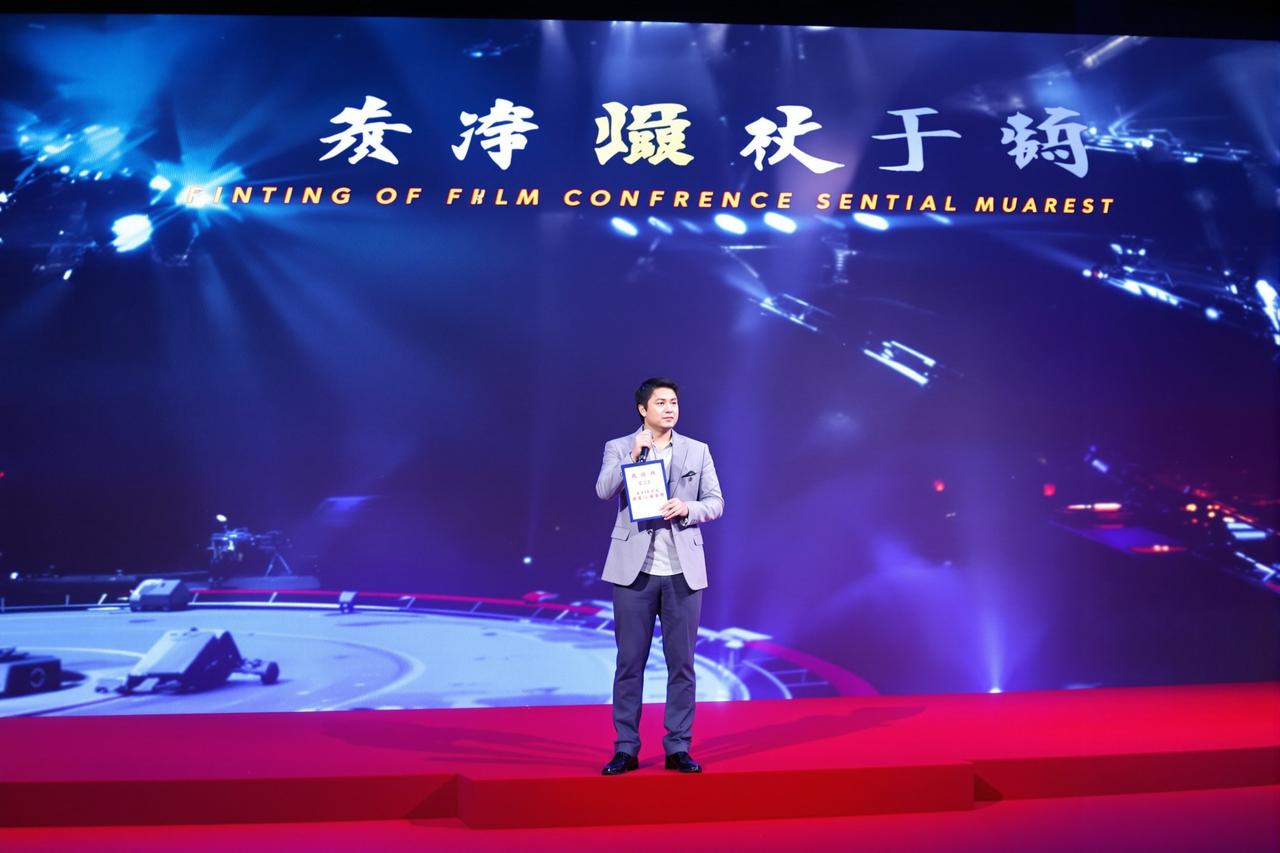 首播影视2026年度片单正式发布,多部重磅作品即将亮相